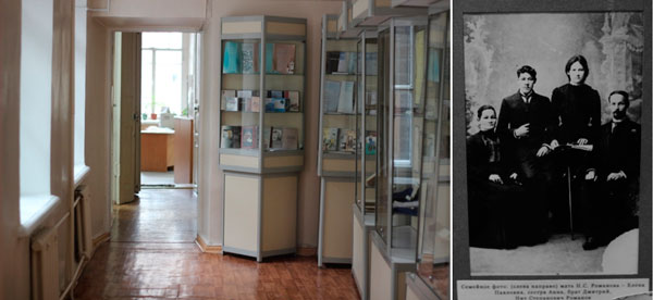 Рис. 2. Одно из первых мест появления призраков:  Слева – тот самый застеклённый стеллаж на первом этаже; справа – фотография семьи Н.С. Романова (одного из первых руководителей библиотеки). 