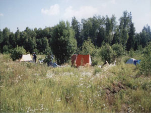 Экспедиционный лагерь