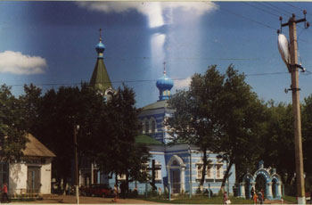 Тот самый крест