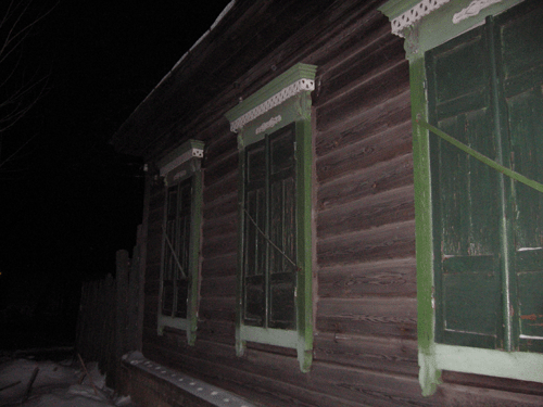 Дом по улице Хатаевича