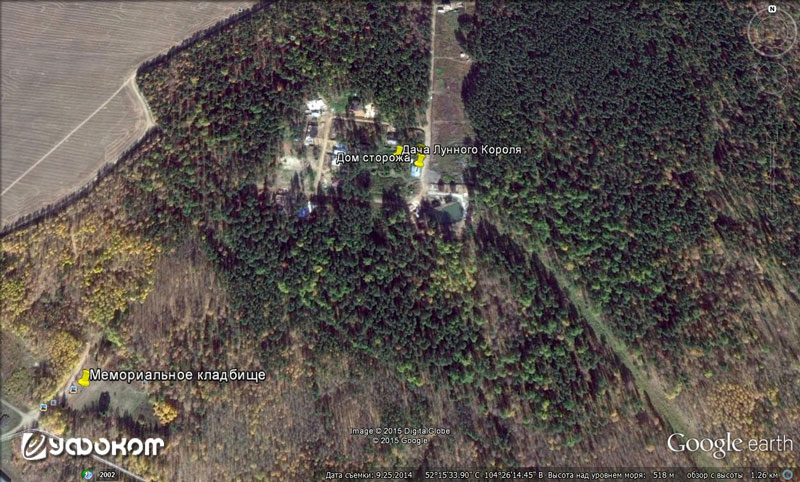 Рис. 6. Карта аномальной местности в районе села Пивовариха с нанесенными метками (по данным сервиса Google Earth).