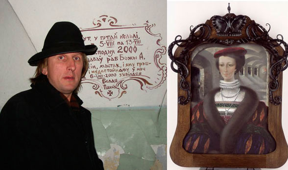 Алесь Пушкин рядом с той самой надписью на втором этаже и портрет Белой Панны, появившейся после той ночи. Фото предоставлено Алесем Пушкиным. 