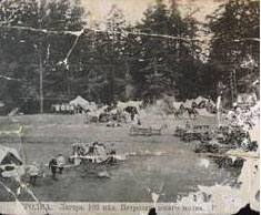 Рис. 1. Лагерь 103-го пехотного Петрозаводского полка в урочище Румлево под Гродно (фрагмент открытки начала XX века) Рис. 1. Лагерь 103-го пехотного Петрозаводского полка в урочище Румлево под Гродно (фрагмент открытки начала XX века)