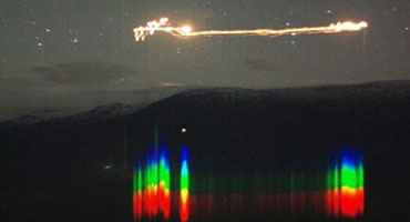НЛО: спектральный анализ