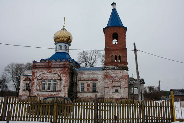 Нынешнее состояние Церкви Казанской божьей матери. Фото автора.