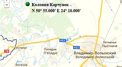 Колония Карчунек Колония Карчунек