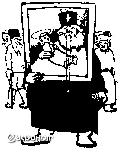 Карикатура, помещенная вместе с частушкой «Вонмем!» в газете «Красный Николаев» (№1189 от 24 декабря 1924 г.). 