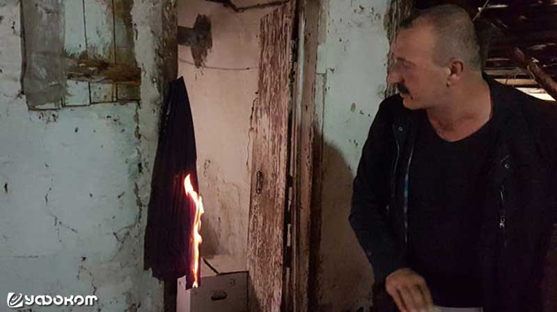 Рис. 1.2. Самовозгорание в доме семьи Эролов, зафиксированное на фото (Самсун, Турция, январь 2017 года).