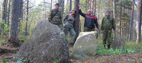 Необычные камни в местечке Стебераки