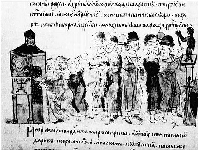 На одном из киевских холмов идол Перуна стоял еще во времена князя Игоря. Вот как об этом сообщено в летописи под 945 годом: «На следующий день призвал Игорь послов и пришел на холм, где стоял Бог Перун, положил оружие свое и щиты, и золото». На рисунке и На одном из киевских холмов идол Перуна стоял еще во времена князя Игоря. Вот как об этом сообщено в летописи под 945 годом: «На следующий день призвал Игорь послов и пришел на холм, где стоял Бог Перун, положил оружие свое и щиты, и золото». На рисунке и