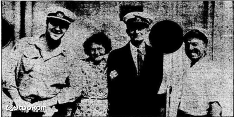 Рис. 11. Экипаж танкера "Watertown" в 1936 году.  Слева направо: главный инженер Гордон Беннет, мисс Сандволд, капитан К. К. Сандволд и первый помощник М. С. Свибер.