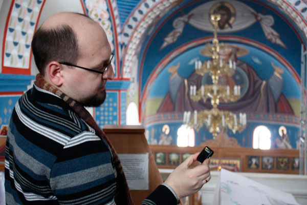 Измерение уровней инфразвука в церкви. Измерение уровней инфразвука в церкви.