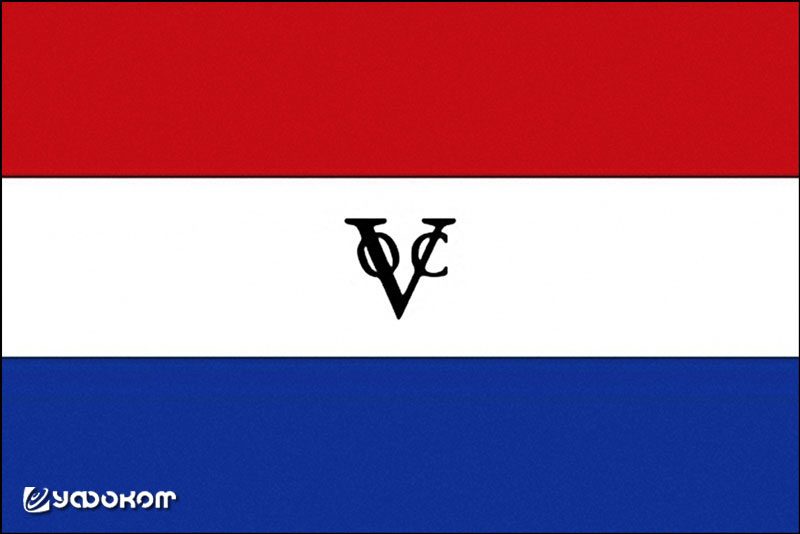 Флаг голландской Ост-Индской компании.