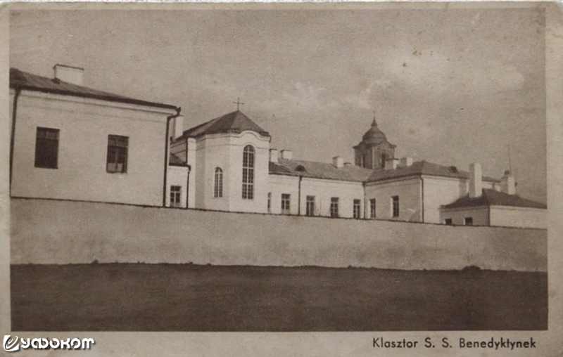 Костел Св. Евфимии и монастырь бенедиктинок, дата съемки неизвестна.