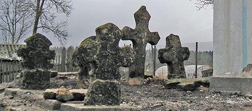 Специфика особого отношения к каменным крестам на ряде примеров из Западной Ингерманландии