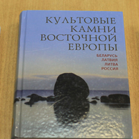 http://www.ufo-com.net/upload/iblock/b2e/200x200.jpg