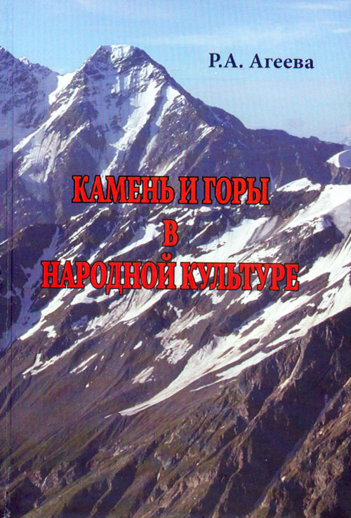 Обложка новой книги. Обложка новой книги.