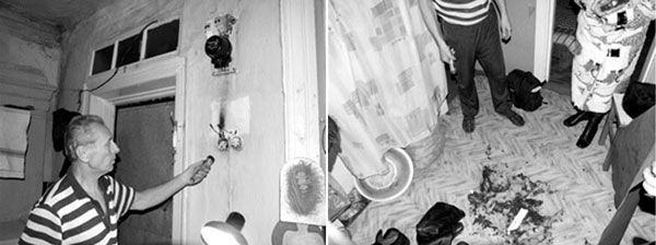 Рис. 4. Последствия огненного полтергейста на ул. Борцов Революции, г. Иркутск. Рис. 4. Последствия огненного полтергейста на ул. Борцов Революции, г. Иркутск.