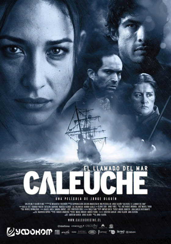 Постер чилийского фильма ужасов «Caleuche. Зов моря» (2012).