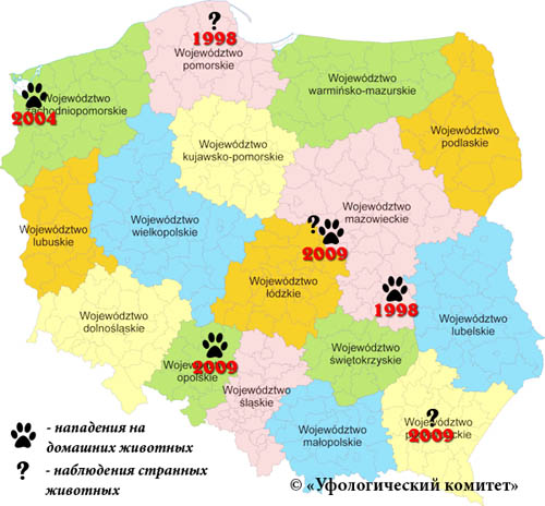 Чупакабра в Польше Чупакабра в Польше
