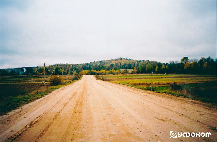 Синяя Гора возле д. Синяя гора Воложинского р-на. Фото Л. Дучиц, 2007 год.