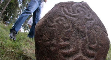 В Беларуси найден камень с иконой