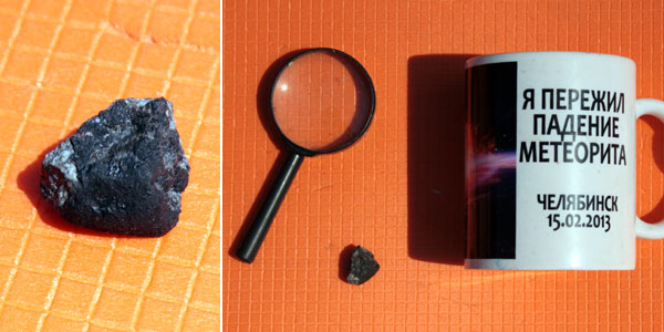 Фрагмент челябинского метеорита в гостях на белорусской земле