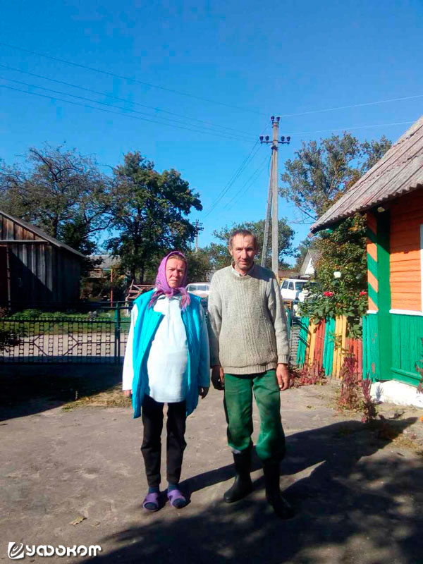 Алина Антоновна и Ян Янович. Алина Антоновна и Ян Янович.