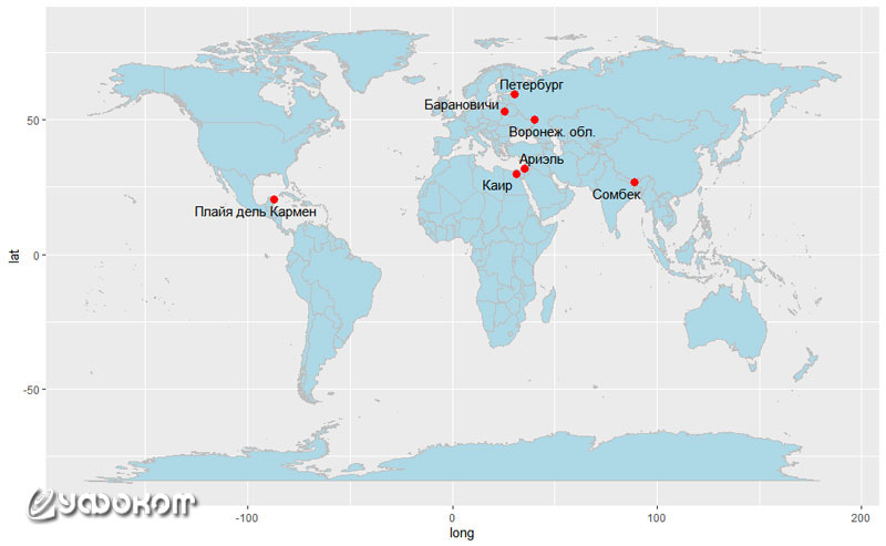 Рис.1.1. Карта мировой активности полтергейста в 2020 году.