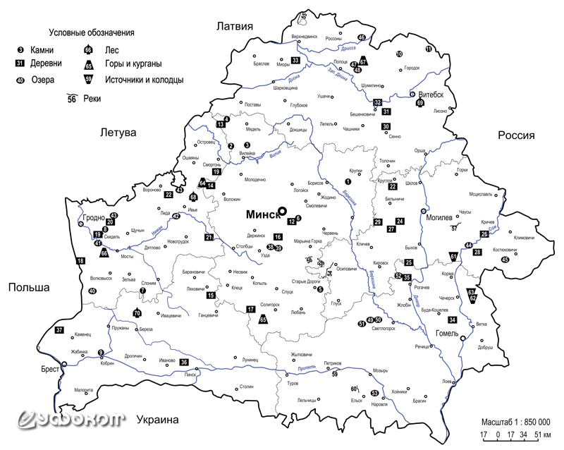 Рисунок 2. Схема размещения «синих» объектов сакральной географии Беларуси по состоянию на 2018 год. Масштаб 1: 850000. Составил В. Ф. Винокуров.