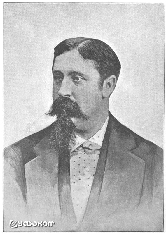 Медиум Чарльз Х. Фостер (1833–1888). Медиум Чарльз Х. Фостер (1833–1888).
