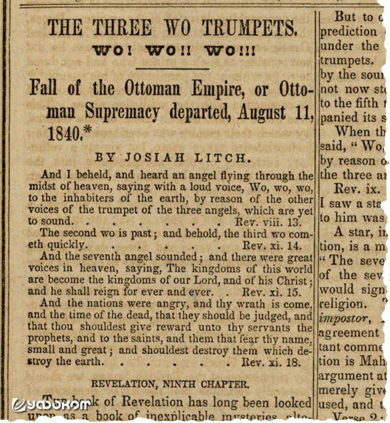 Символика трех ангелов и троекратного «горе, горе, горе» в газете «The Midnight Cry!» от 6 января 1843 г. 