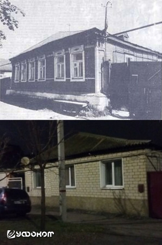 Место, где говорили стены: тогда и сейчас. Дом образца 1981 года был полностью перестроен. Верхнее фото: архив А. Тарасова. Нижнее фото: Фото автора.