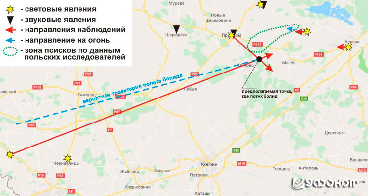 Карта-схема, составленная на основе собранных данных