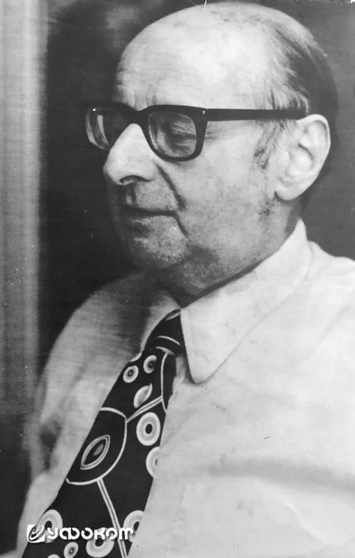 Жак Бержье (1912–1978). Жак Бержье (1912–1978).