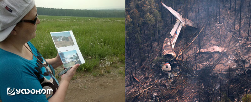 Рис. 3. Фотографии аварии ИЛ-76 в 1999 г.: а) корреспондент местного издания «Пятница» рядом с местом аварии на Мемориальном кладбище (2012 г.); б) фото аварии 1999 г.