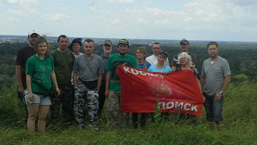 Продолжается Трансширотная экспедиция "Космопоиска"