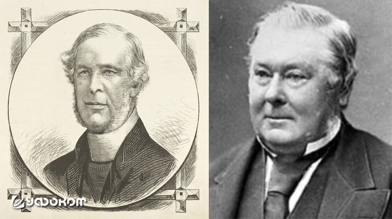 Джон Беде Полдинг, епископ Сиднейский (1794–1877, слева) и Джеймс Мартин, премьер-министр Нового Южного Уэльса, генеральный прокурор (1820–1886). Джон Беде Полдинг, епископ Сиднейский (1794–1877, слева) и Джеймс Мартин, премьер-министр Нового Южного Уэльса, генеральный прокурор (1820–1886).