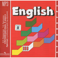 Учебники английского языка от интернет-магазина DS GLOBAL