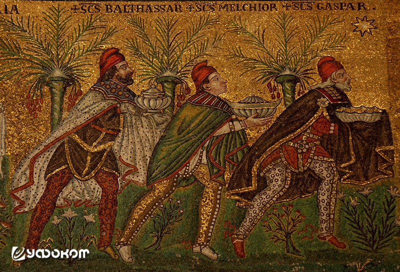 Поклонение волхвов. Мозаика VI века в базилике Равенны, Италия. 
