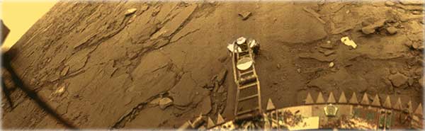 Одна из панорам, снятых спускаемым аппаратом "Венера-14"