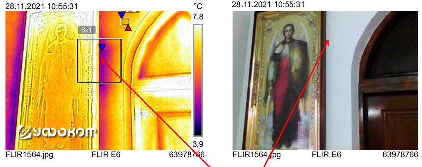 Даже без снятия иконы со стены видны зоны неравномерного и недостаточного прогрева (относительно остальной части стены). Bx1 (Мин. – 4,8 °С), Bx2 (Макс. – 7,1 °С, Мин. – 6,6 °С, Средн. – 6,8 °С), коэффициент излучения – 0,95, отраж. темп. – 6 °С.