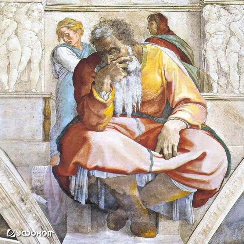 Пророк Иеремия (Роспись свода Сикстинской капеллы). Микеланжело (ок. 1510–1512). Пророк Иеремия (Роспись свода Сикстинской капеллы). Микеланжело (ок. 1510–1512).