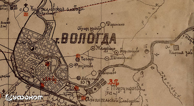 Село Фрязиново на карте Вологодского уезда, изданной уездным земством в 1906 году. Село Фрязиново на карте Вологодского уезда, изданной уездным земством в 1906 году.