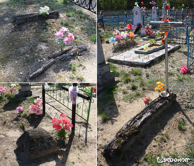Приклады на кладбище дер. Гортоль. Фото автора.