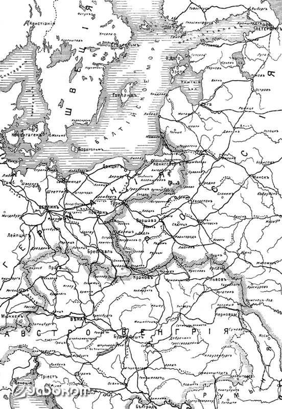 Западные рубежи Российской империи по состоянию на 1914 год.