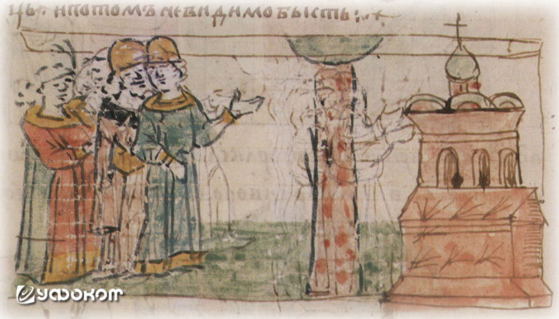 Знамение 1110 г. в Печерском монастыре. Рисунок из Радзивилловской летописи.