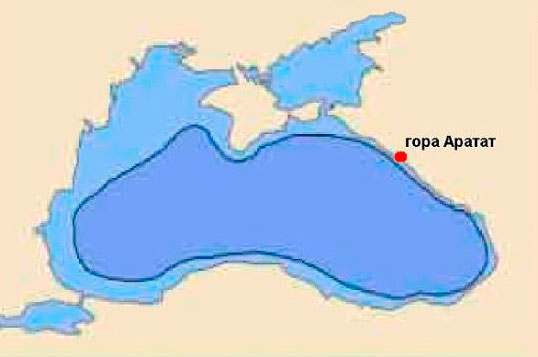 Черное море в наше время (голубой цвет) и в начале VI тыс. до н.э. согласно гипотезе Райна-Питмена.