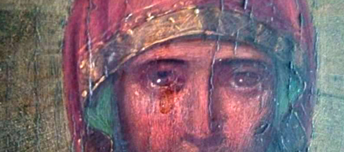 Исследование кровоточащих предметов религиозного культа методом высокоразрешающей масс-спектроскопии белка