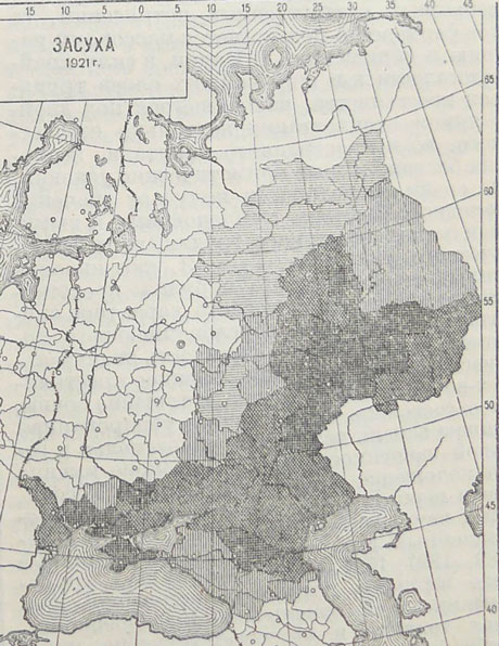 Карты засухи 1921 года, ставшей одной из главных причин голодомора на Украине 1921–1923 гг. и голода в Поволжье 1921–1922 гг. Это также регион массовых обновлений икон